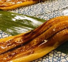 Star Eel Whole Tail Sushi