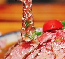 Medium-Rare Beef