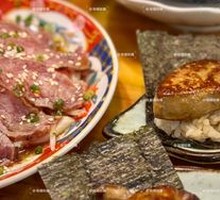 Foie Gras Sushi