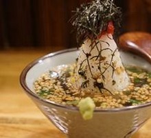 Tea-soaked Rice