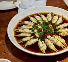 Scallion Oil Clams