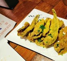 Crispy Yellow Croaker