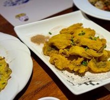 Salted Pepper Tofu Fish