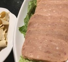 Maling Luncheon Meat