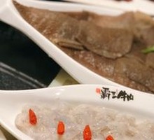 Handmade Premium Shrimp Paste
