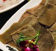 Beef Tripe