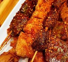 Fermented soybean skin