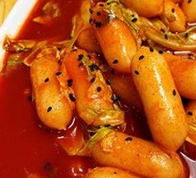 Korean Rice Cake