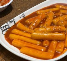 Korean-style Stir-fried Rice Cakes