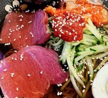Korean Cold Noodles