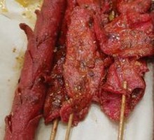 Pork Tenderloin