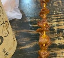 Fried Chicken Skin