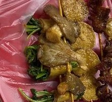 Vegetarian Chicken