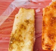 Rice Cake