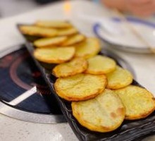 Potato Slices