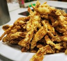 Salted Pepper Mushrooms
