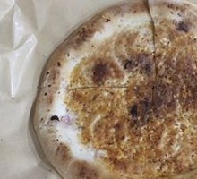 Xinjiang Naan