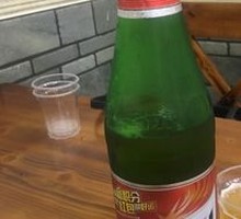 Wusu Beer