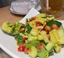 Cucumber Salad