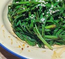 Grilled Leeks