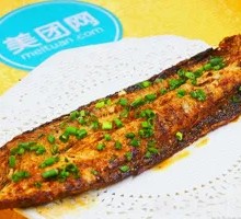 Sardine