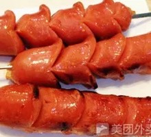 Grilled Sausage
