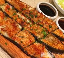 Grilled Eggplant
