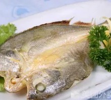 Special Roasted Large Yellow Croaker