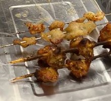Grilled Chicken Gizzards