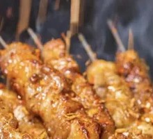 Goat tendon