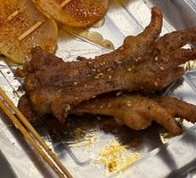 Roasted Chicken Feet