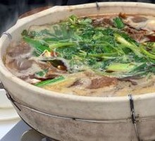 Beef Hot Pot