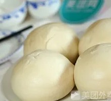 Steamed Bun