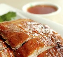 Roast Duck