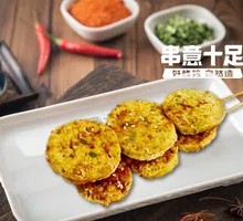 Grilled Tofu Chicken