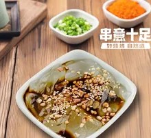Osmanthus Ice Jelly