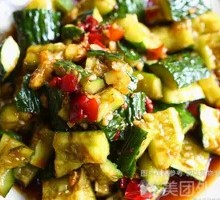 Cucumber Salad