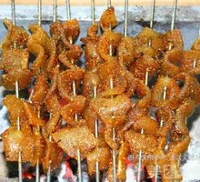 Pork Skin