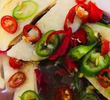Sichuan Pepper Chicken