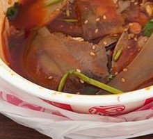 Spicy Beef and Ox Tripe Slices