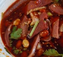 Spicy Beef and Ox Tripe Slices