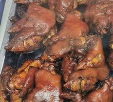 Braised Pig Trotters