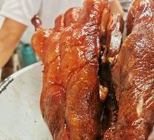 Roast Duck