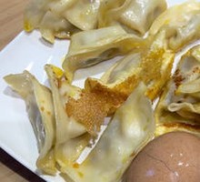 Signature Dumpling Pancakes