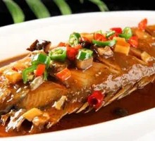 Huángshān Stinky Mandarin Fish
