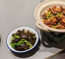 Braised Chicken with Edamame