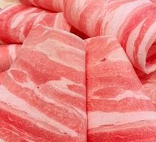 Premium Lamb