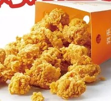 Chicken Nuggets