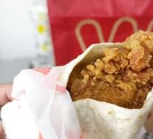 Spicy Chicken Roll