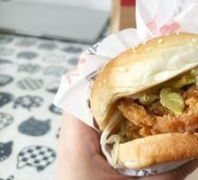 Spicy Chicken Leg Burger